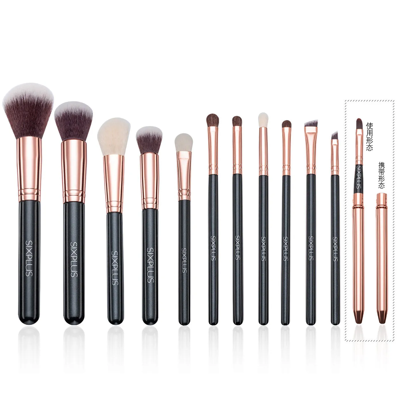 12pcs rose gold makeup brush set