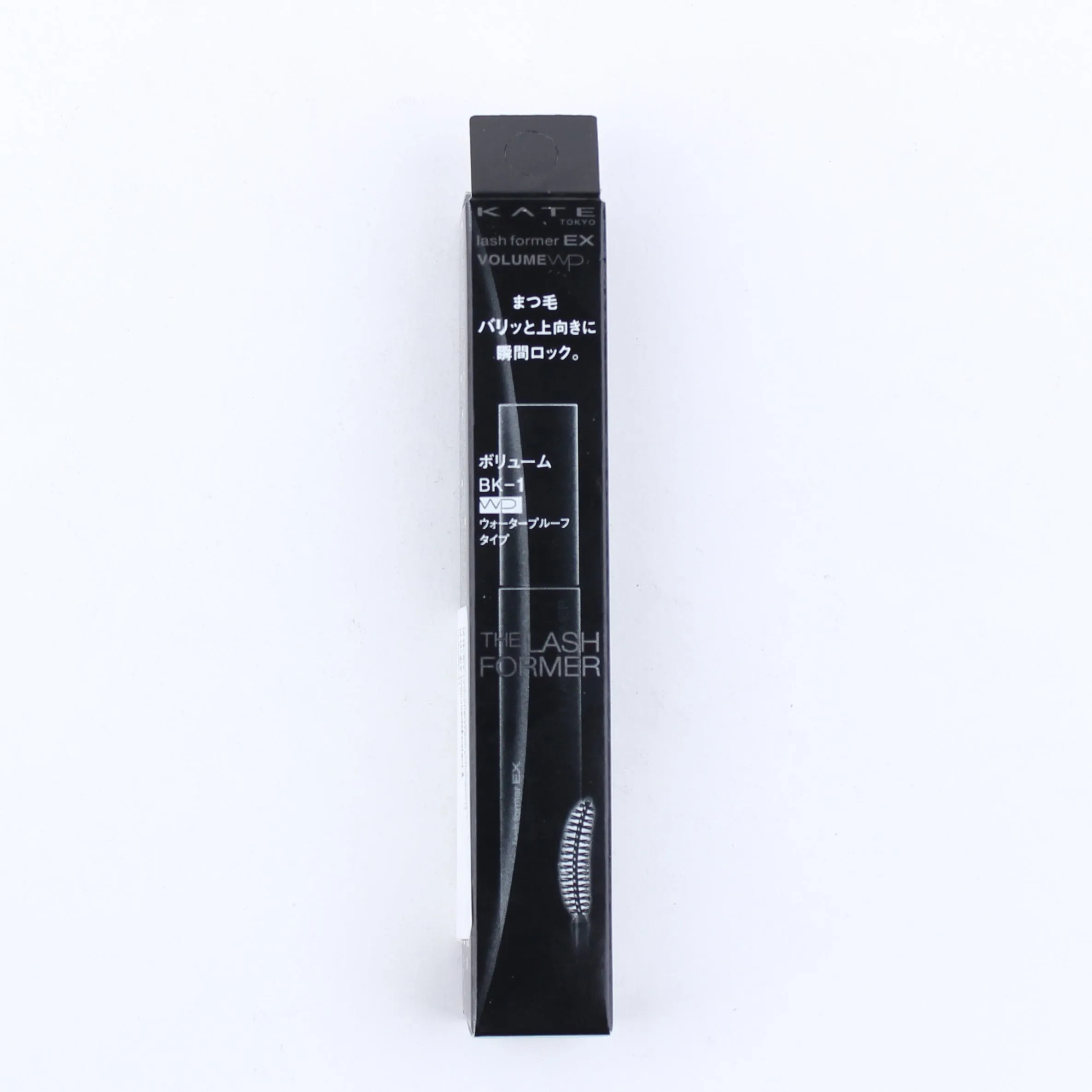 Kate Lash Former EX Waterproof Mascara