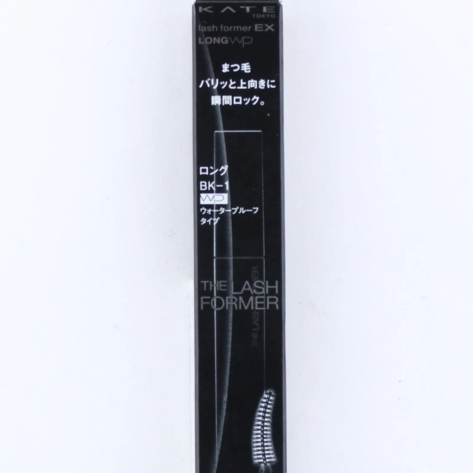 Kate Lash Former EX Waterproof Mascara