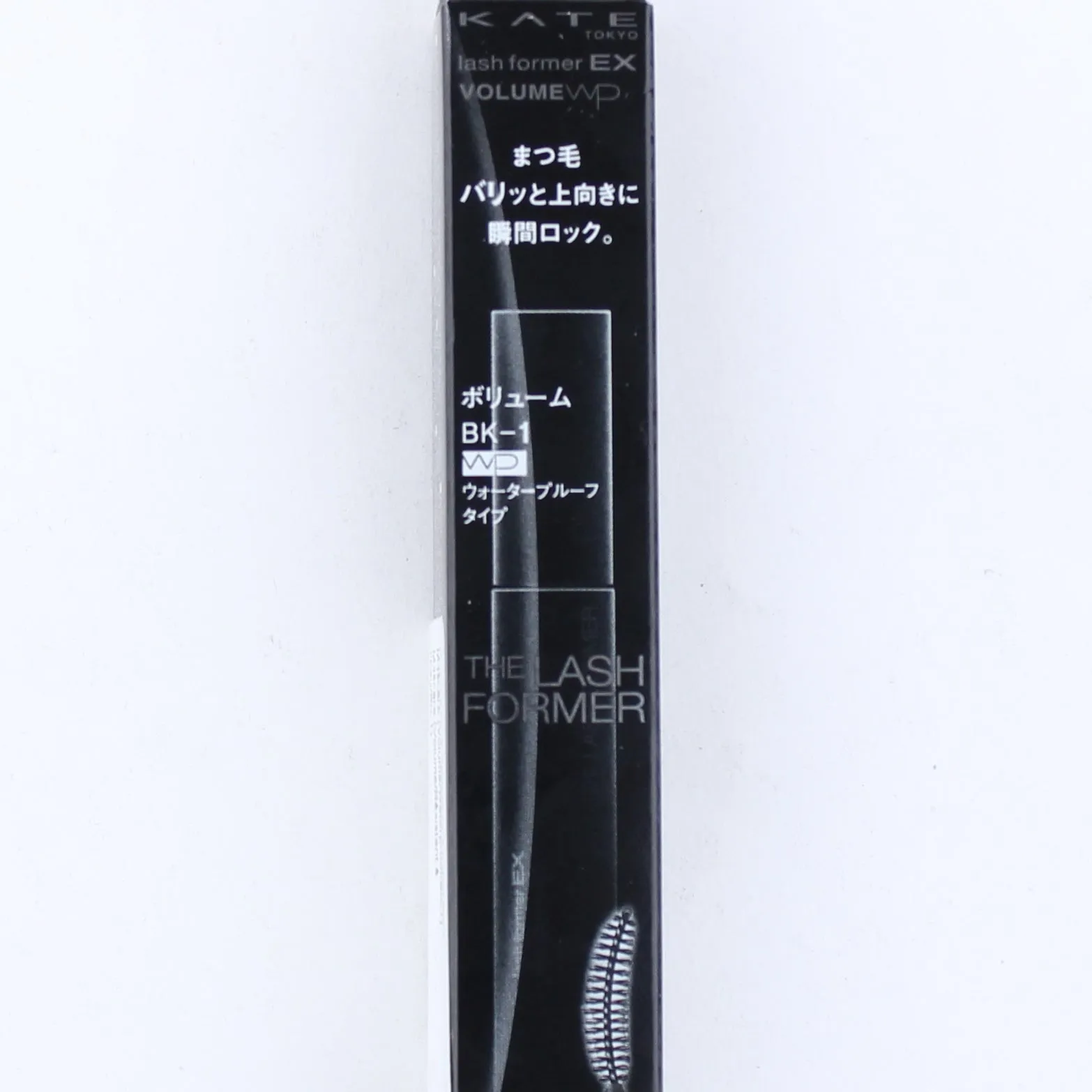 Kate Lash Former EX Waterproof Mascara