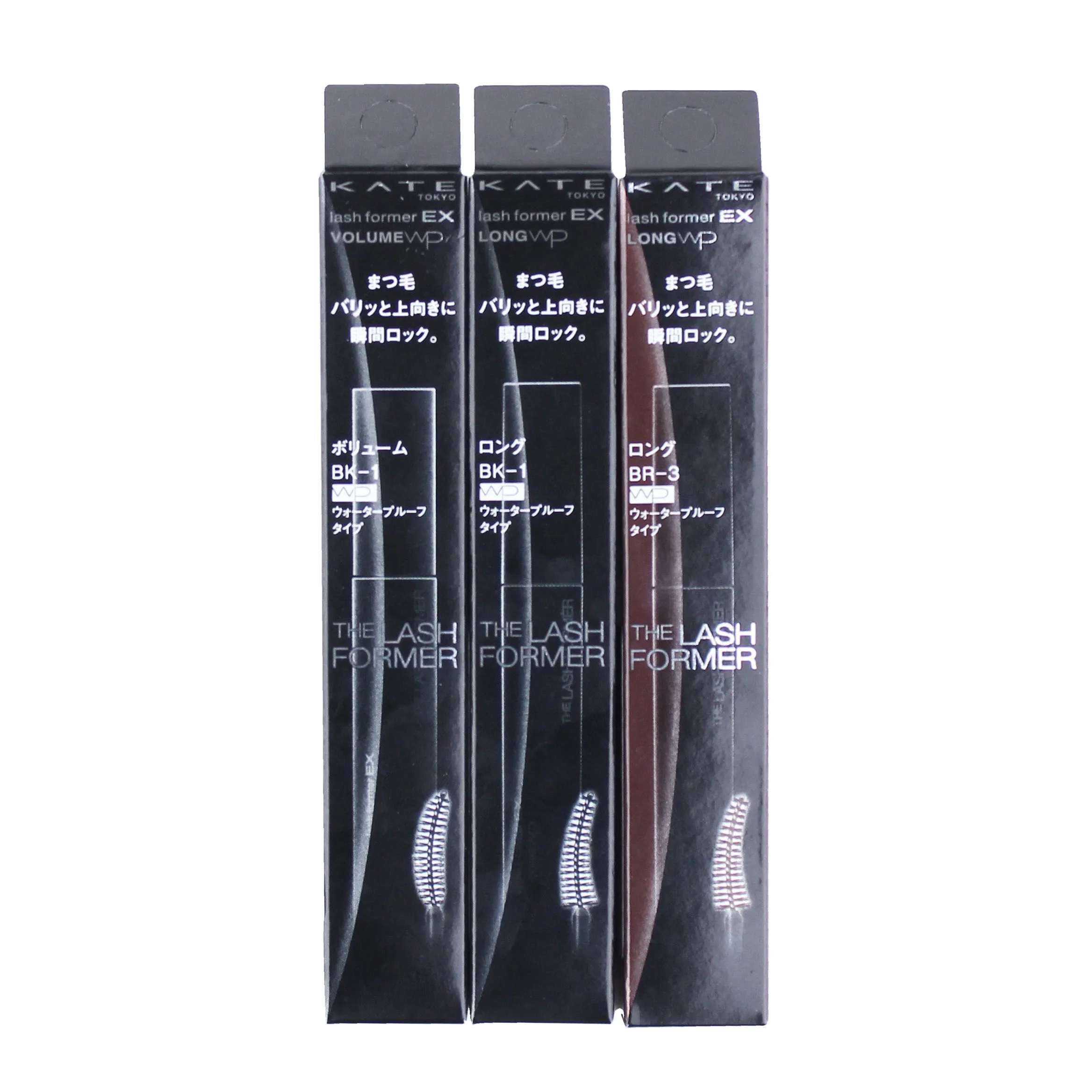 Kate Lash Former EX Waterproof Mascara