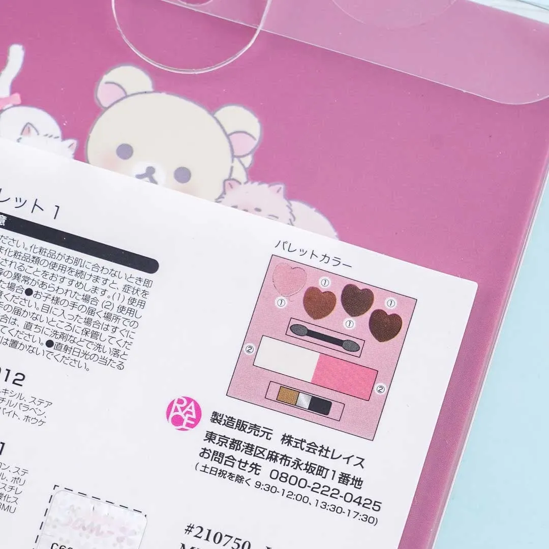 Korilakkuma & Strawberry Cats Cheek & Eyeshadow Palette