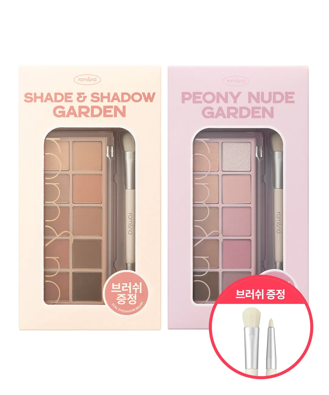 ROM&ND Better Than Palette With Brush Set